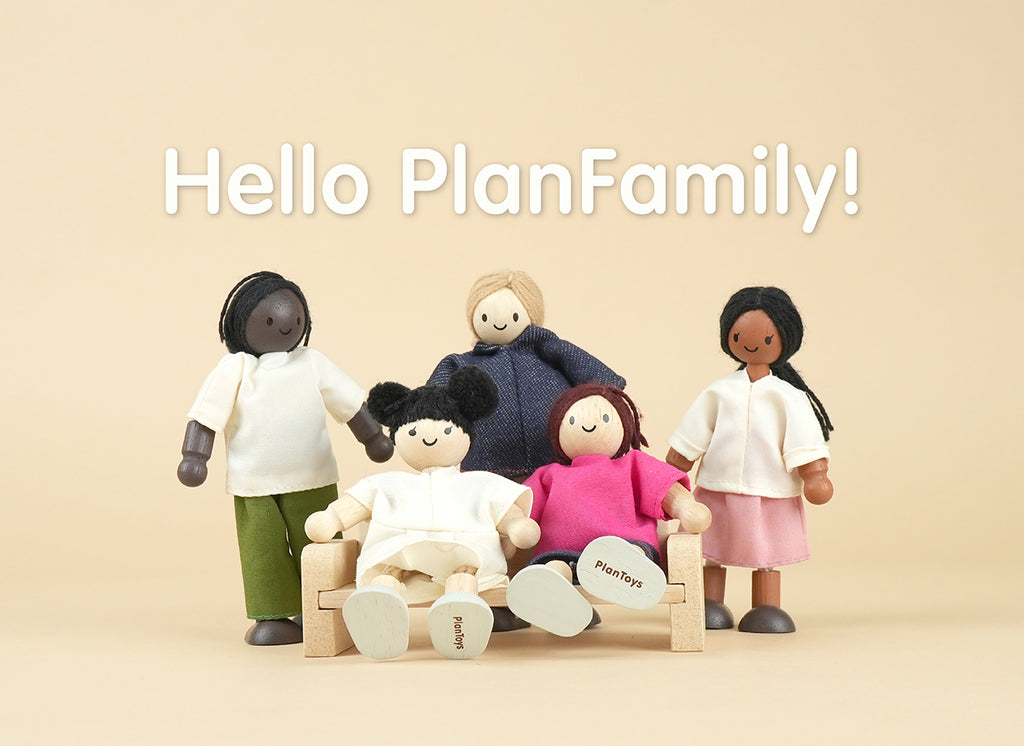 PlanFamily: Merge Diversity With Play
